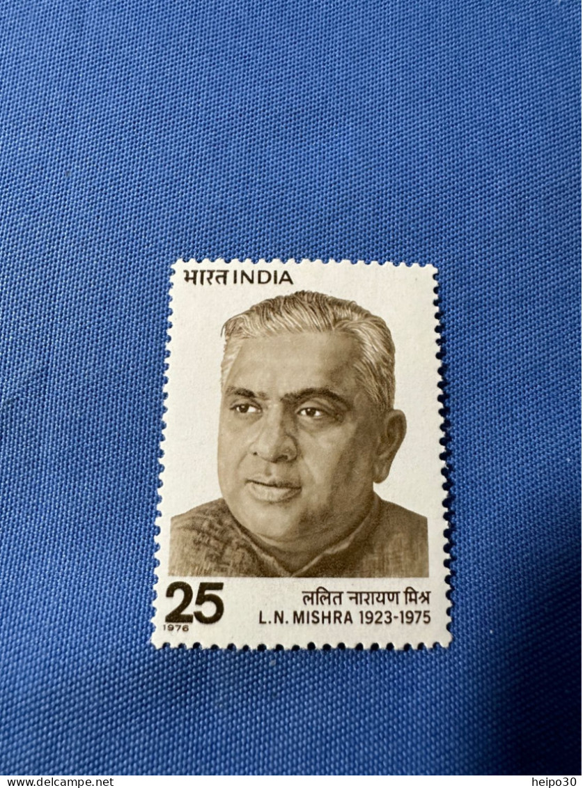 India 1976 Michel 665 Lalit Narayan Mishra MNH - Neufs