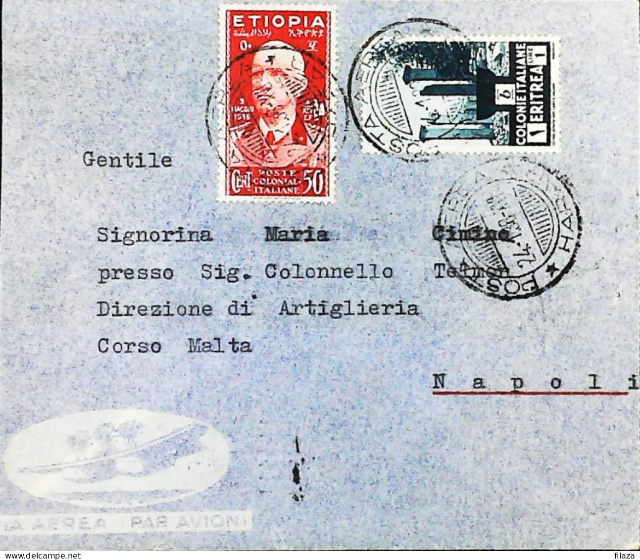 ITALIA - COLONIE -  ETIOPIA + ERITREA Lettera Da HARAR Del 1938- S6176 - Ethiopie