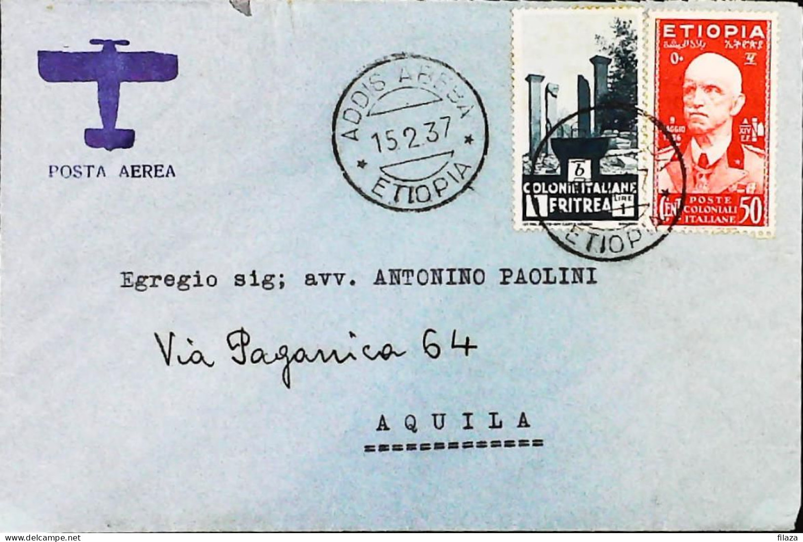 ITALIA - COLONIE -  ETIOPIA + ERITREA Lettera Da ADDIS ABEBA Del 1937- S6179 - Etiopia