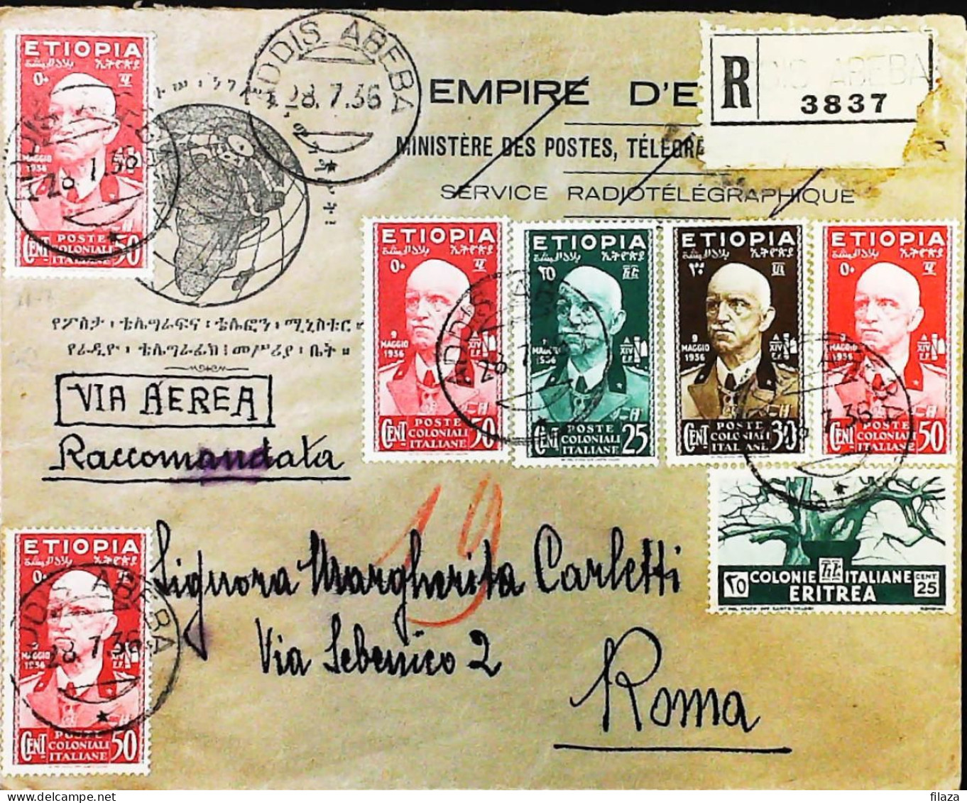 ITALIA - COLONIE -  ETIOPIA + ERITREA Lettera Da ADDIS ABEBA Del 1936. GEMELLI - S6177 - Ethiopië