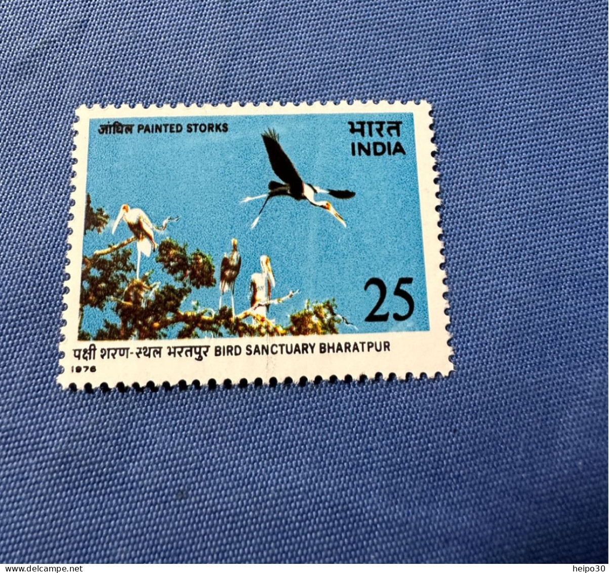 India 1976 Michel 667 Vogelschutzgebiet Bharatpur MNH - Nuevos