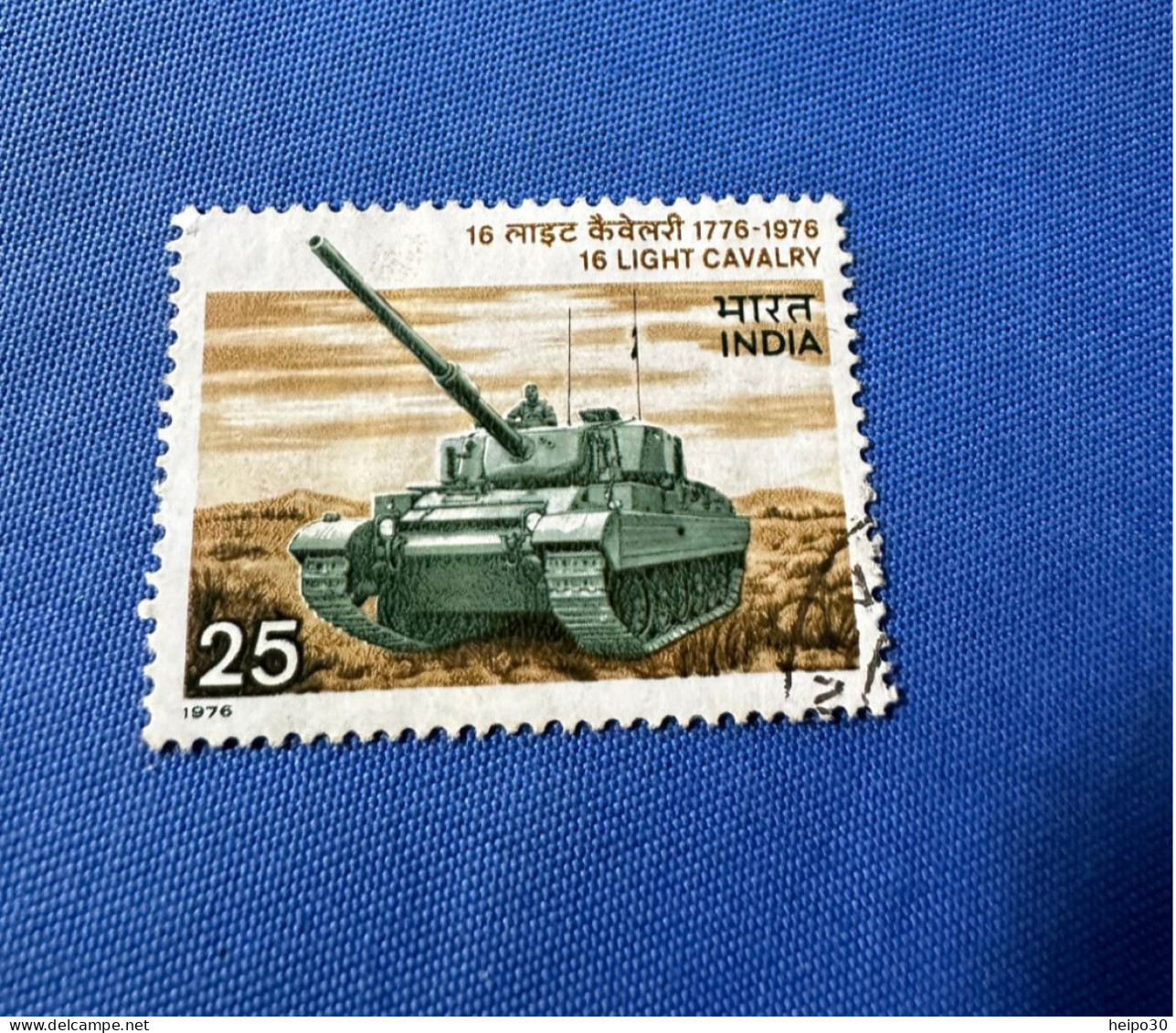 India 1976 Michel 668 Leichte Kavallerie Der Ind. Streitkräfte - Gebruikt