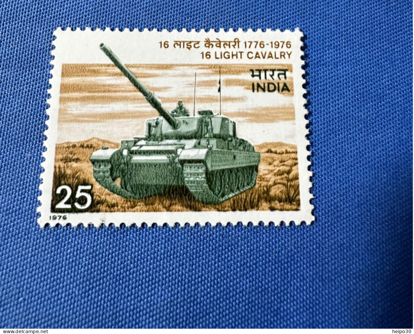 India 1976 Michel 668 Leichte Kavallerie Der Ind. Streitkräfte MNH - Unused Stamps