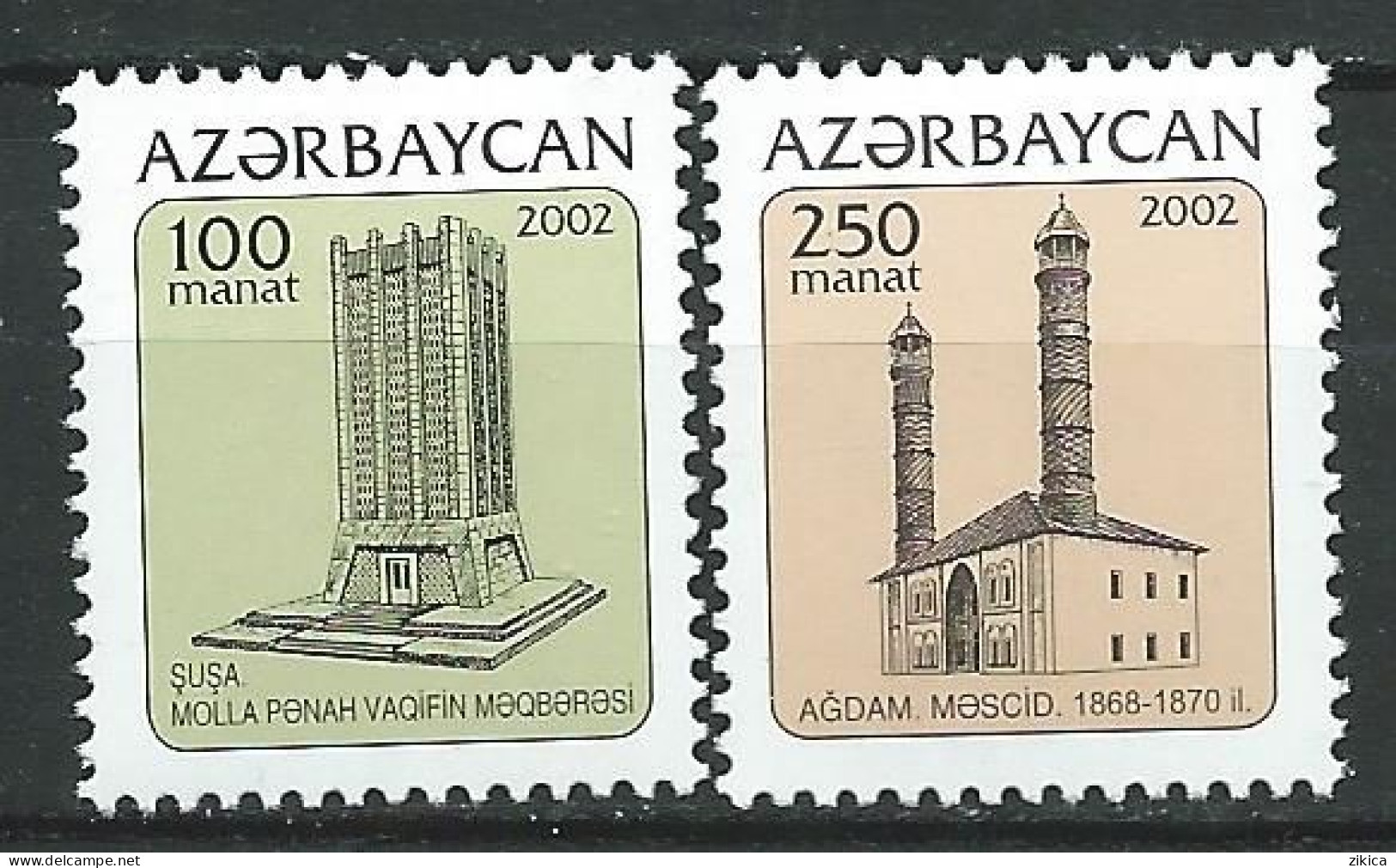 Azerbaijan - 2002 Towers Of Karabakh. MNH** - Aserbaidschan