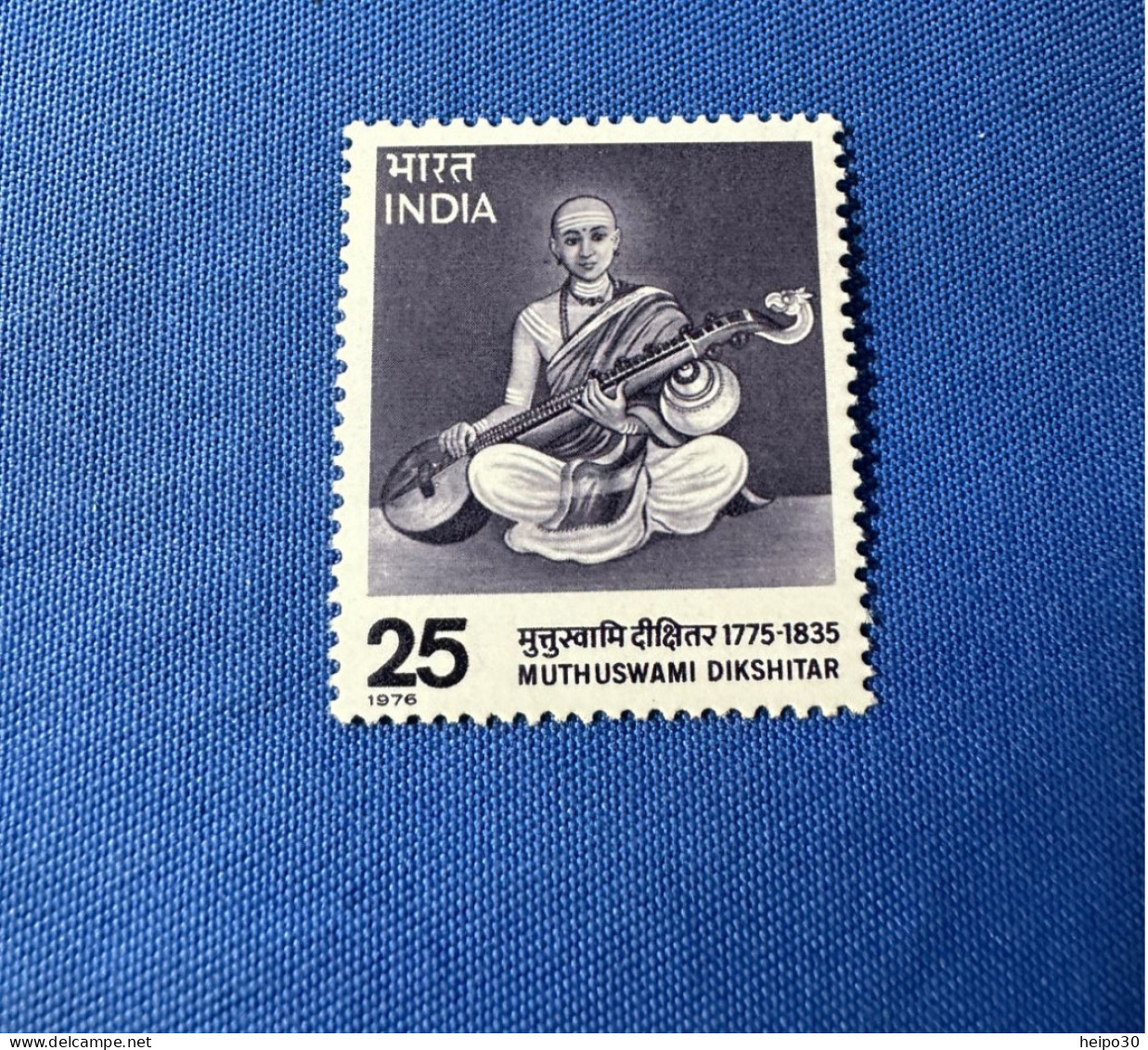 India 1976 Michel 670 Muthuswami Dikshitar MNH - Nuovi