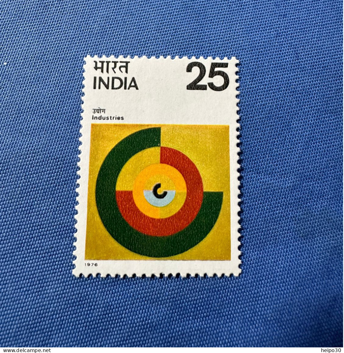 India 1976 Michel 672 Entwicklung Der Industrie MNH - Neufs