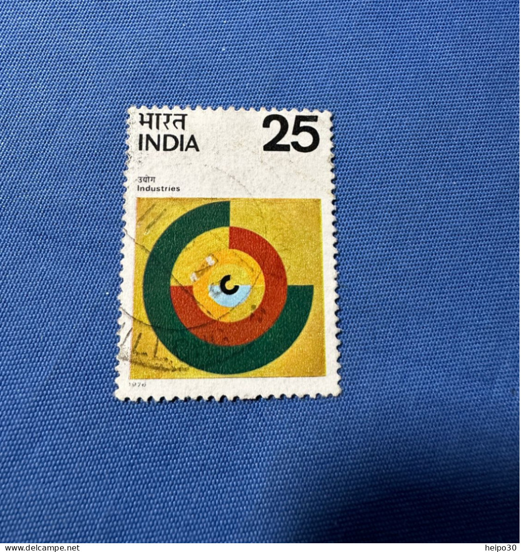 India 1976 Michel 672 Entwicklung Der Industrie - Used Stamps