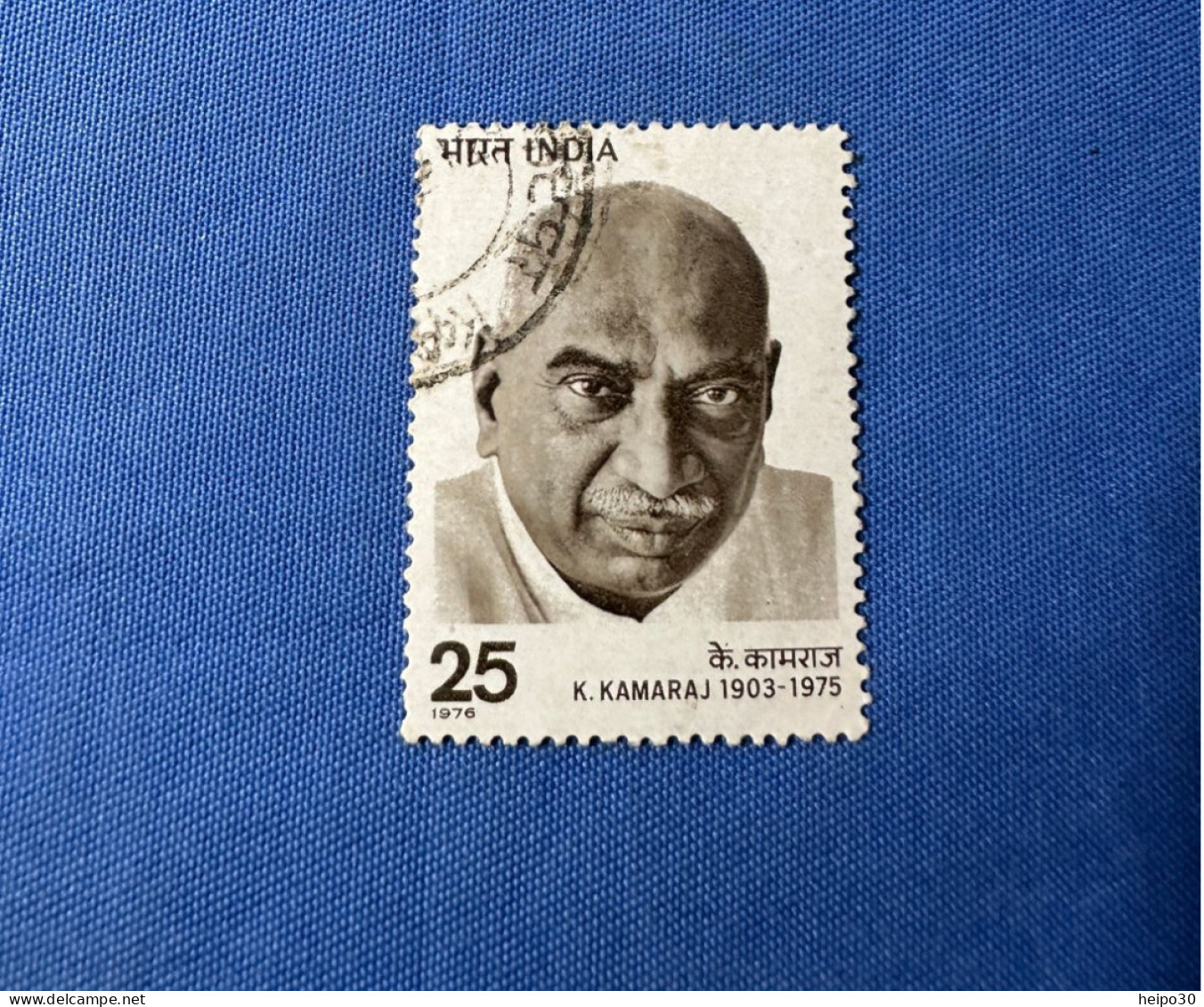 India 1976 Michel 679 Kamaraj - Gebraucht