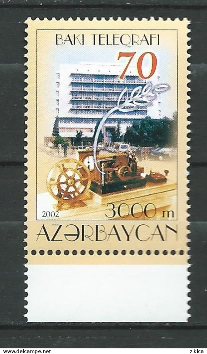 Azerbaijan - 2002 The 70th Ann. Of Baku Telegraph Office  MNH** - Aserbaidschan