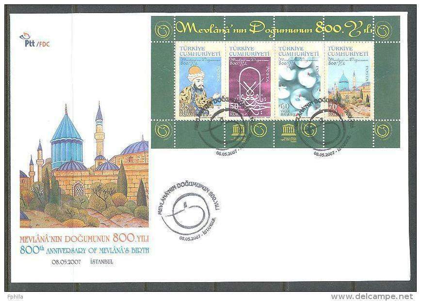 2007 TURKEY 800TH ANNIVERSARY OF MEVLANA 'S BIRTH FDC - FDC