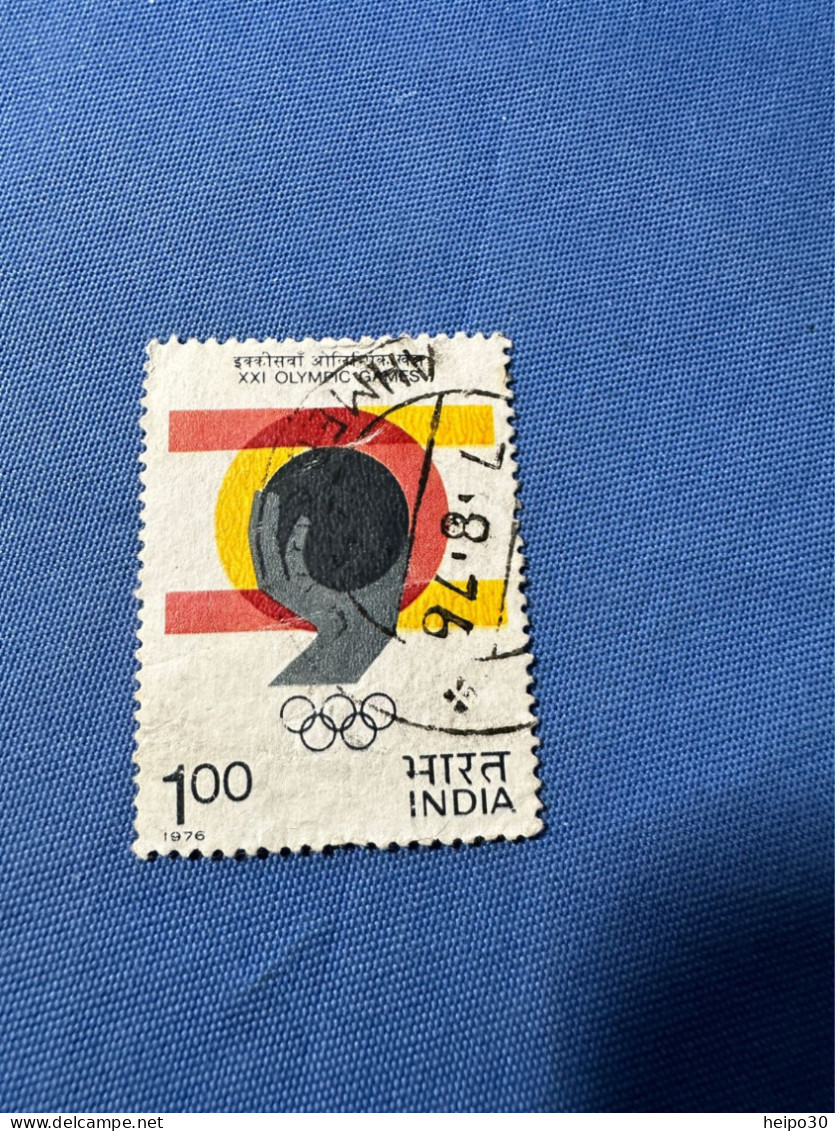 India 1976 Michel 681 Olympische Sommerspiele Montreal - Usados