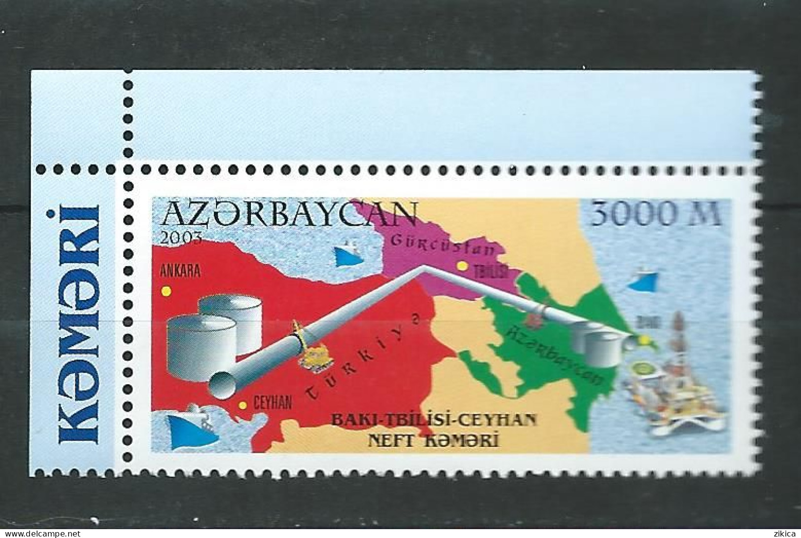 Azerbaijan - 2003 Baku-Tbilisi-Jeychan Oil Pipeline. MNH** - Aserbaidschan