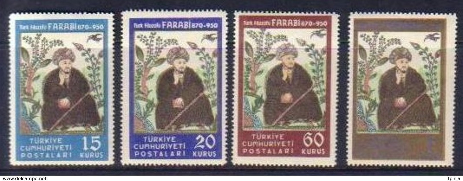 1950 TURKEY THE MILLENARY OF THE DEATH OF FARABI MNH ** - Neufs