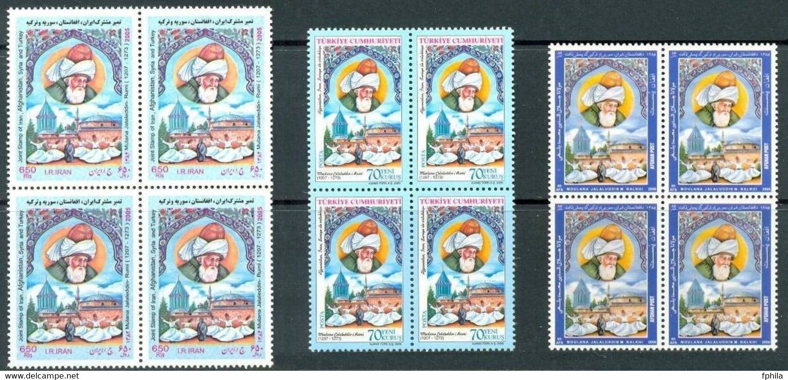 2005 TURKEY CULTURAL ASSETS MEVLANA JOINT ISSUE WITH IRAN AND AFGHANISTAN BLOCK OF 4 MNH ** - Emissions Communes