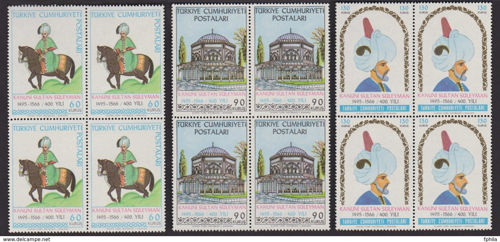 1966 TURKEY THE 400TH DEATH ANNIVERSARY OF SULTAN SULEIMAN THE MAGNIFICIENT BLOCK OF 4 MNH ** - Unused Stamps