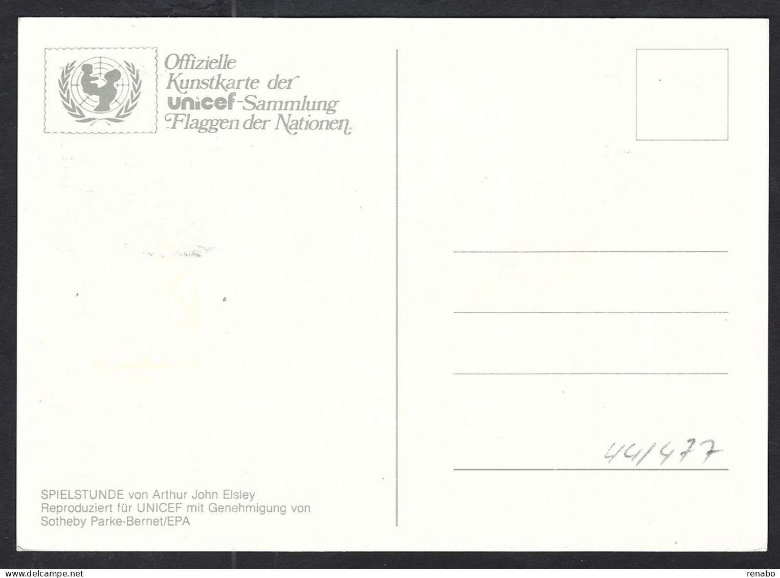 Germany, Deutschland, Allemagne 1984; UNICEF : Card With Special Cancellation From Jülich. - UNICEF