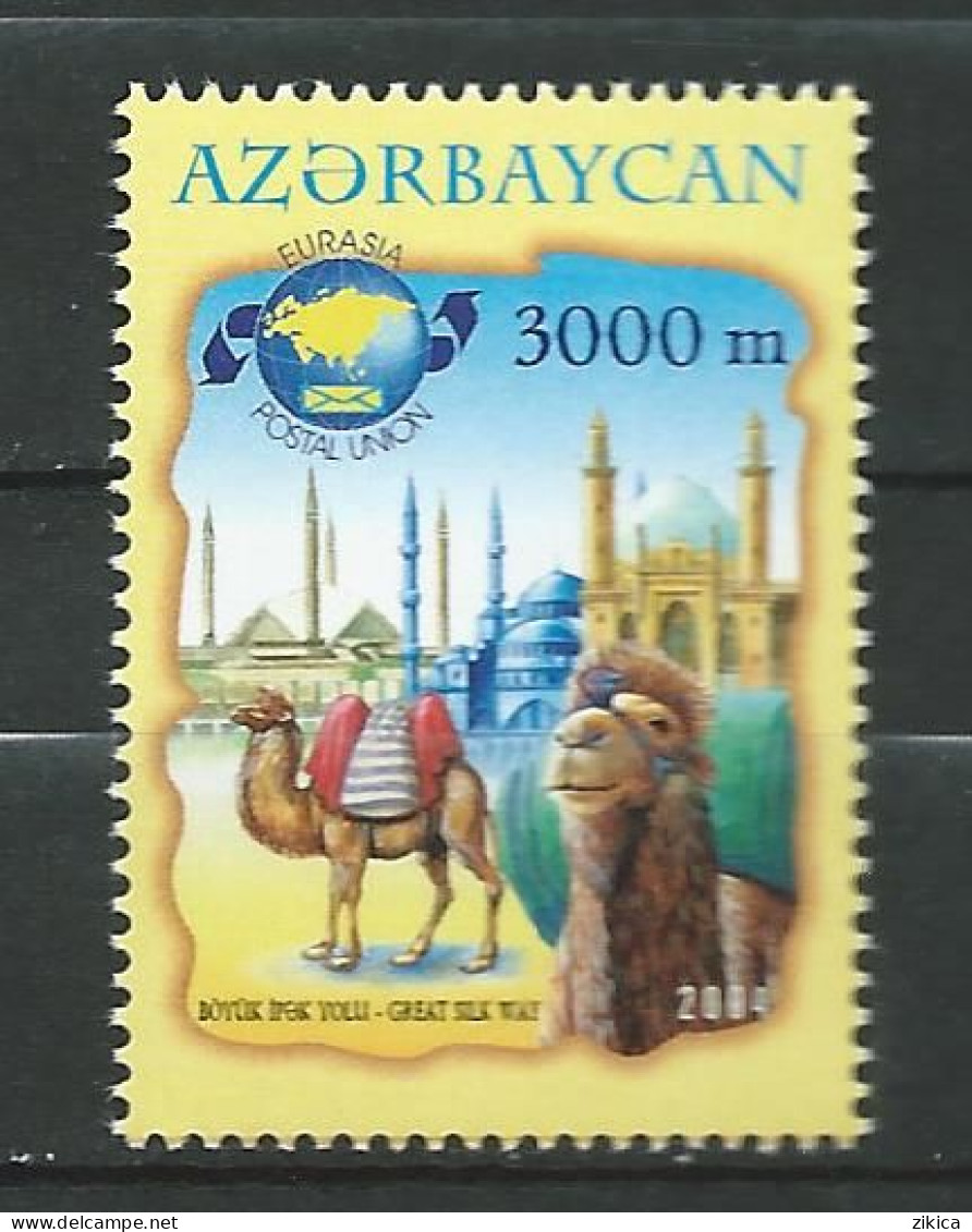 Azerbaijan - 2004 The Great Silk Route.  MNH** - Aserbaidschan