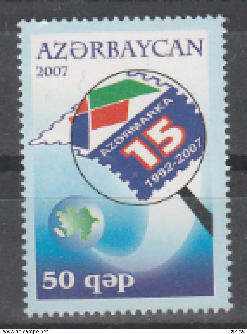 Azerbaijan - 2007 The 15th Ann. Of Azermarka Company MNH** - Aserbaidschan