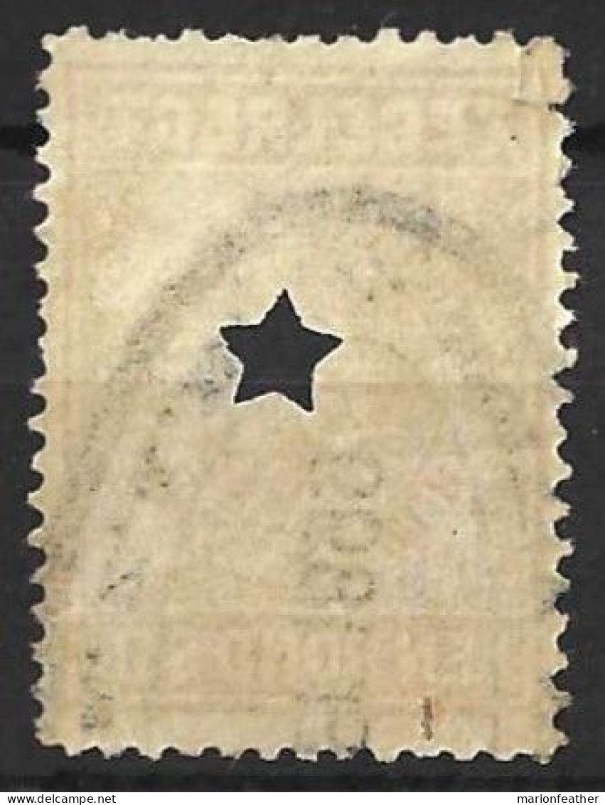 SOUTH AFRICA.." TRANSVAAL..."....QUEEN VICTORIA...(1837-01.)..." 1886.."....REVENUE....£1.....BF53......CORNER FAULT.... - Transvaal (1870-1909)