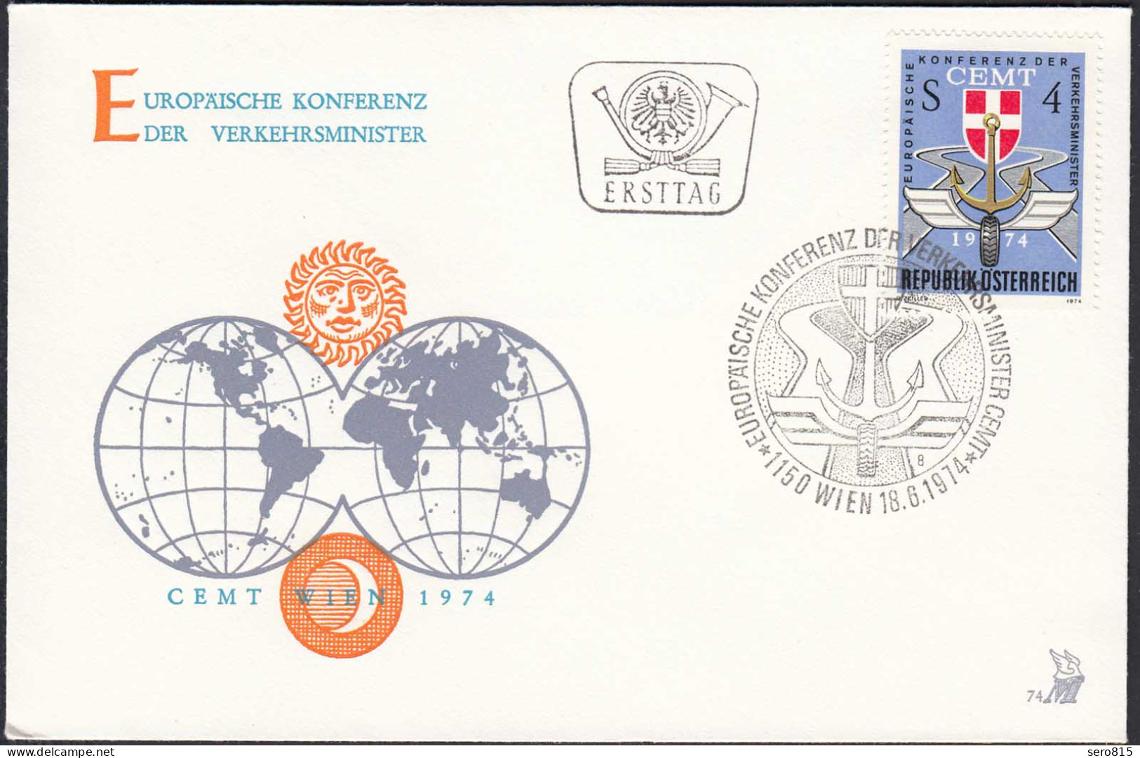 Österreich FDC 1974 Europäische Verkehrsministerkonferenz Mi. 1457   (65153 - Sonstige & Ohne Zuordnung