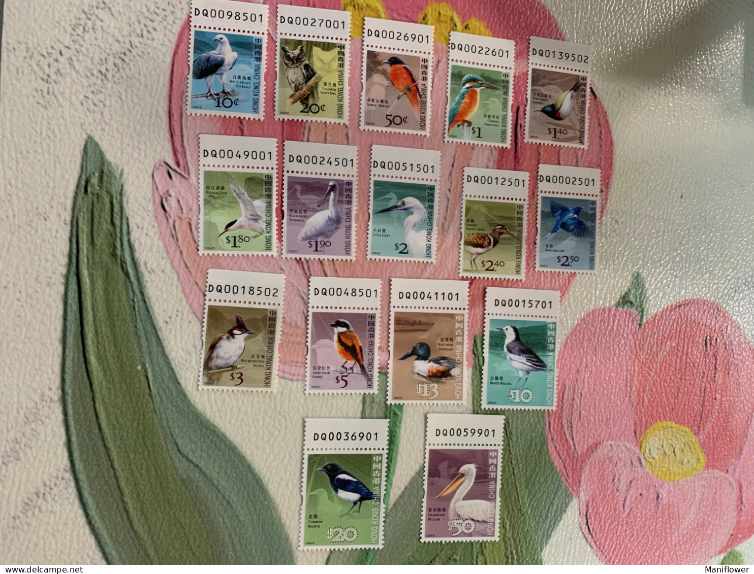 Hong Kong Stamp MNH Definitive Birds Special With Numbers - Unused Stamps