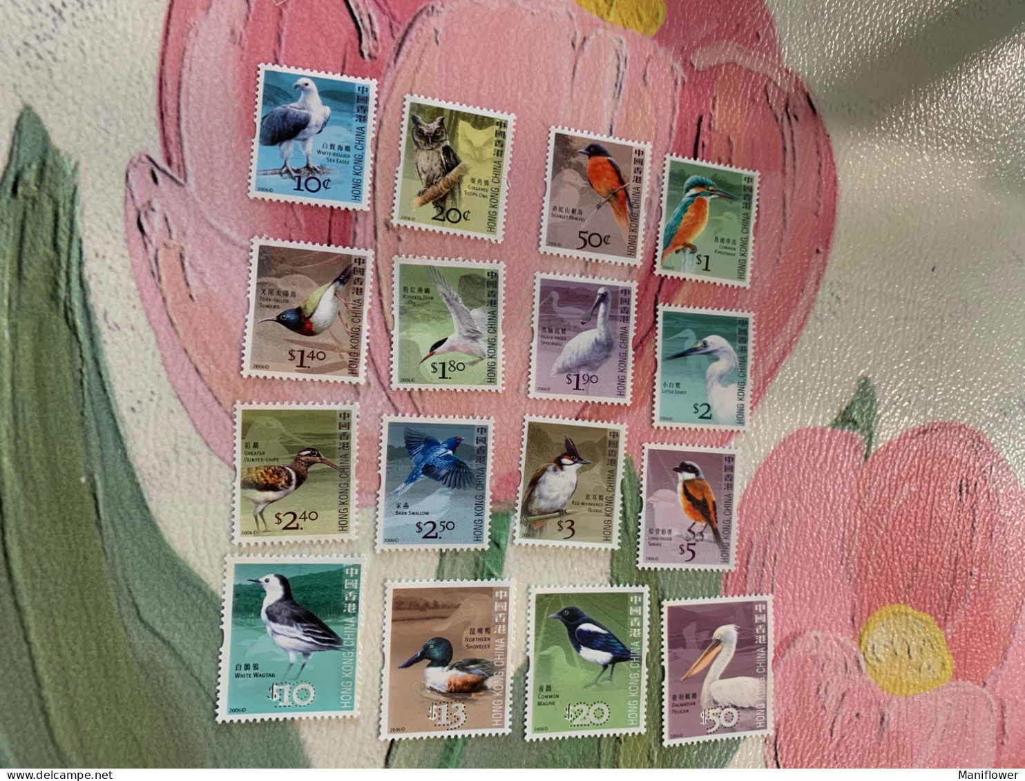 Hong Kong Stamp MNH 16 Diff Sets Owl Definitive Birds Long Set - Ungebraucht