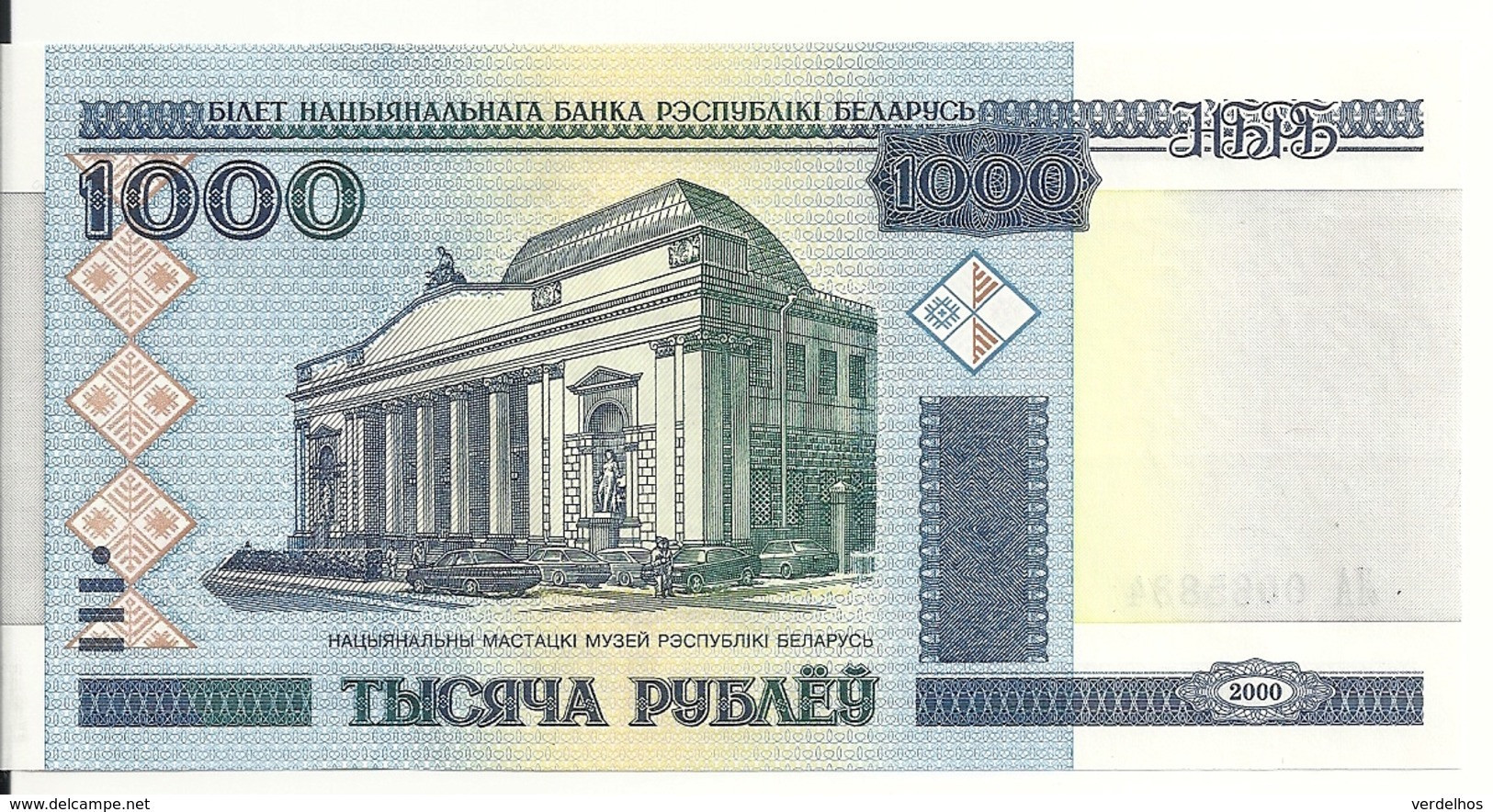 BIELORUSSIE 1000 RUBLEI 2000(2011) UNC P 28 B - Bielorussia