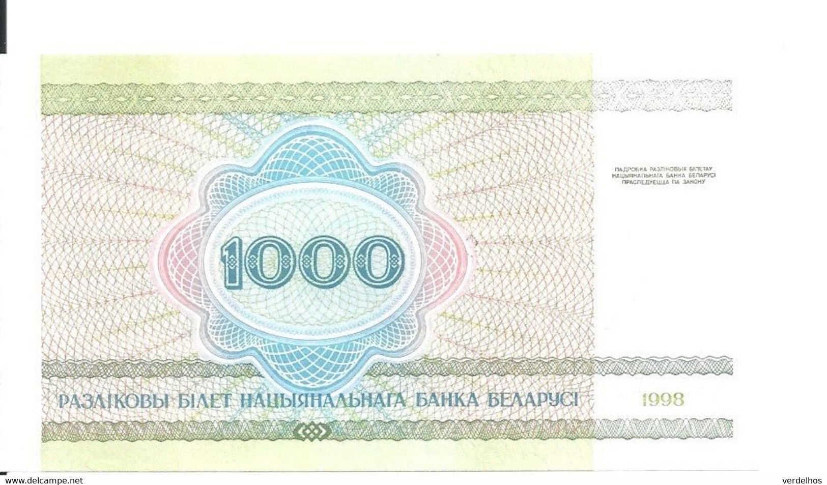 BIELORUSSIE 1000 RUBLEI 1998 UNC P 16 - Wit-Rusland