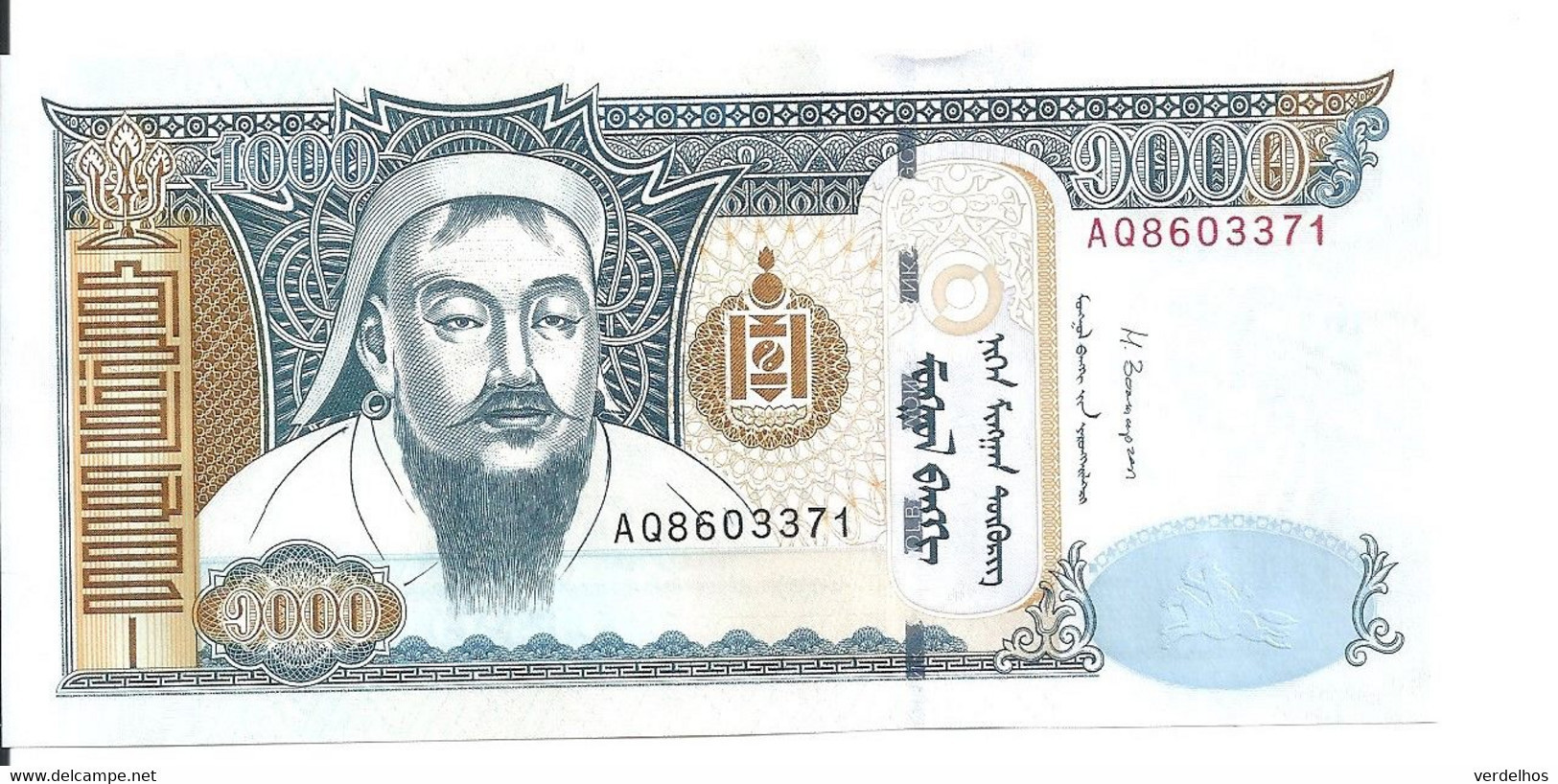 MONGOLIE 1000 TUGRIK 2013 UNC P 67 D - Mongolië