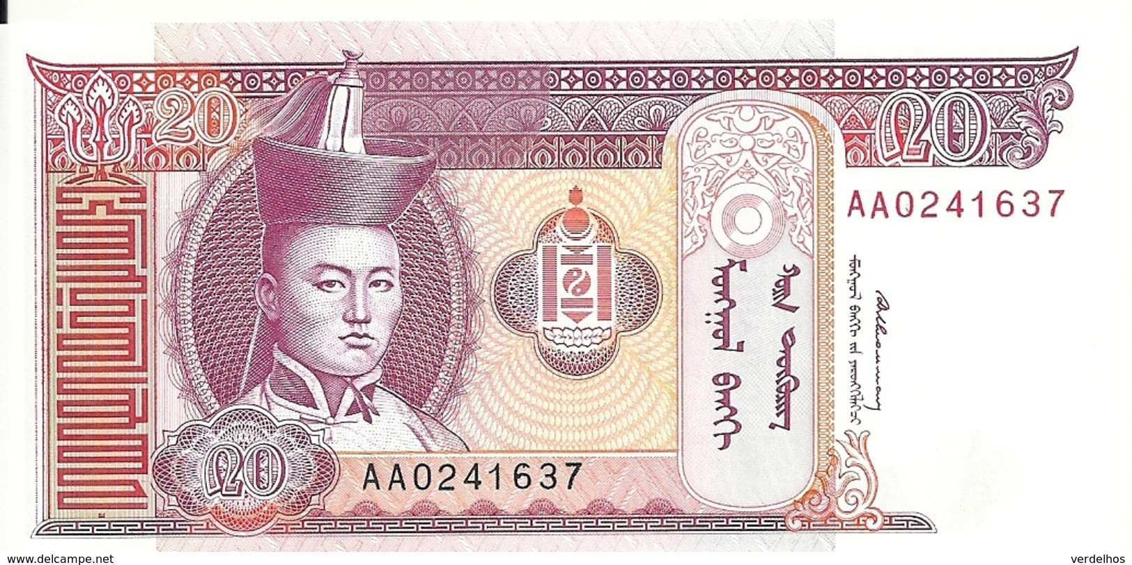 MONGOLIE 20 TUGRIK ND1993 UNC P 55 - Mongolei