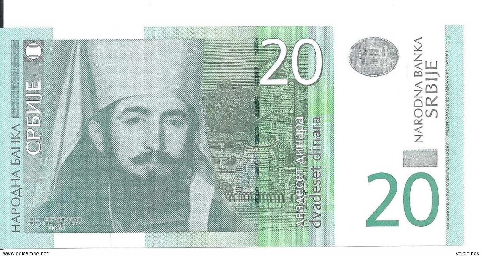 SERBIE 20 DINARA 2006 UNC P 47 - Servië