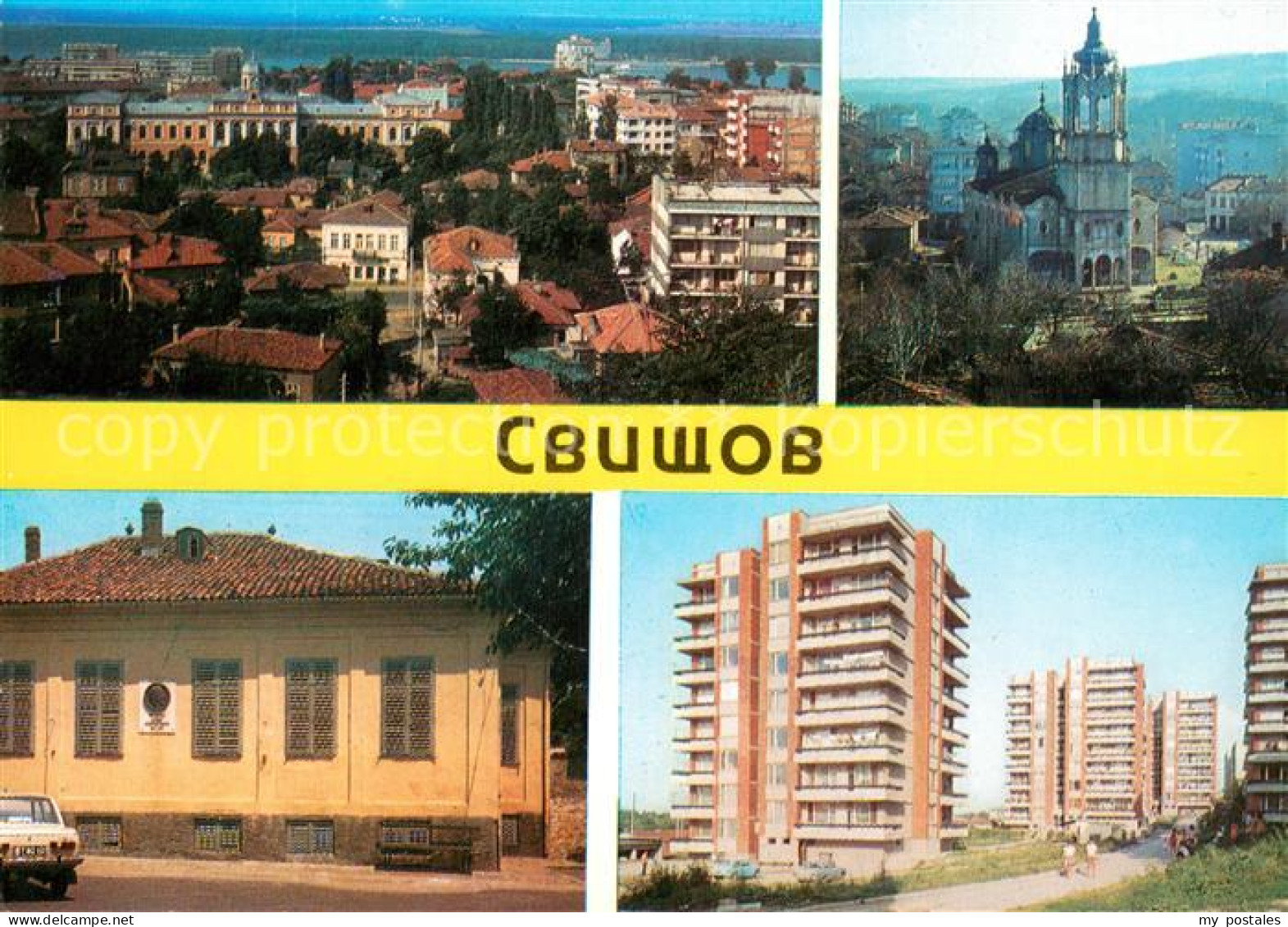 73721045 Svichtov Swischtov Bulgaria Teilansichten Hochhaus Siedlung  - Bulgarie