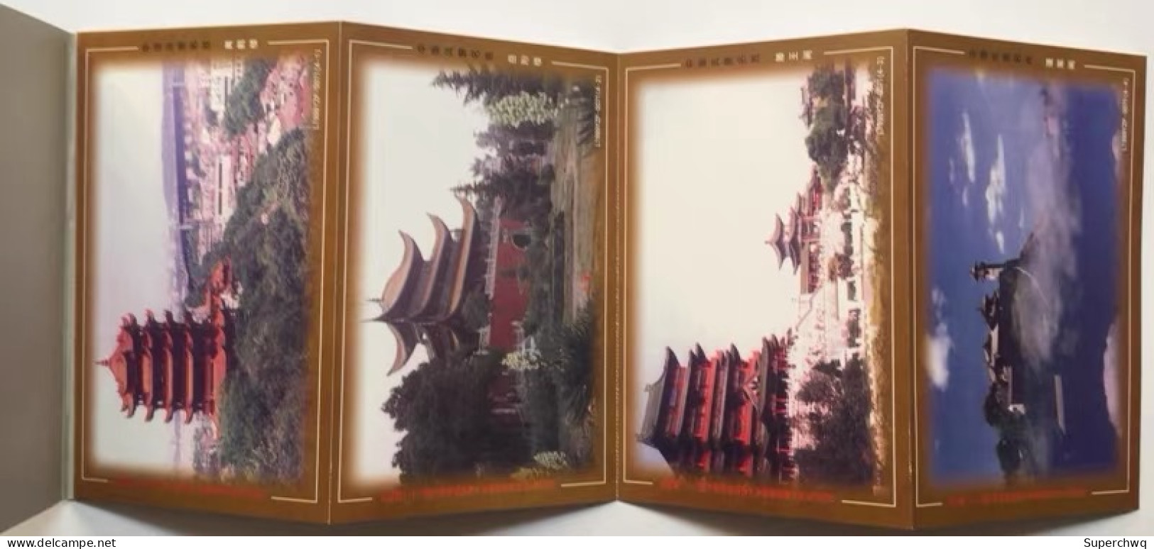 China Stamped Postcard "Famous Chinese Scenic Spots And Buildings”,4 Pcs - Postcards