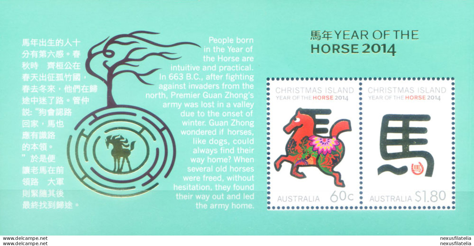 Nuovo Anno Del Cavallo 2014. - Christmas Island