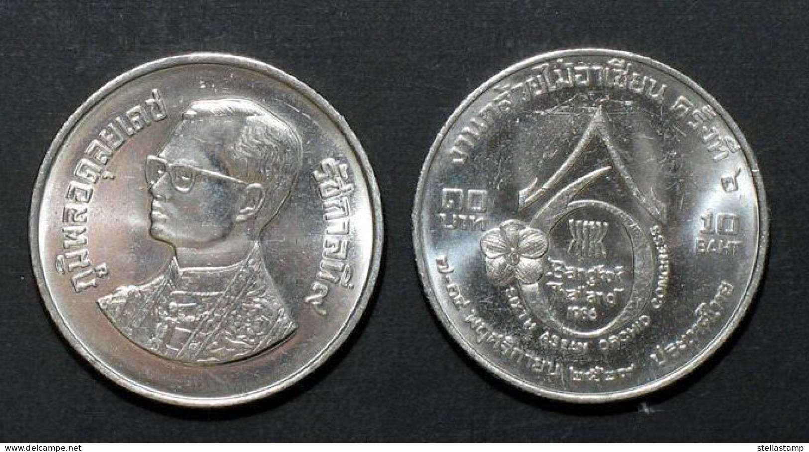 Thailand Coin 10 Baht 1986 6th ASEAN Orchid Congress Y181 - Thailand