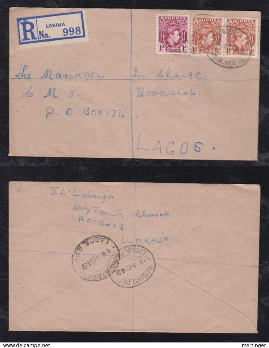 Nigeria 1948 Registered Cover 1p + 2x1½p LOKOJA X LAGOS - Nigeria (...-1960)