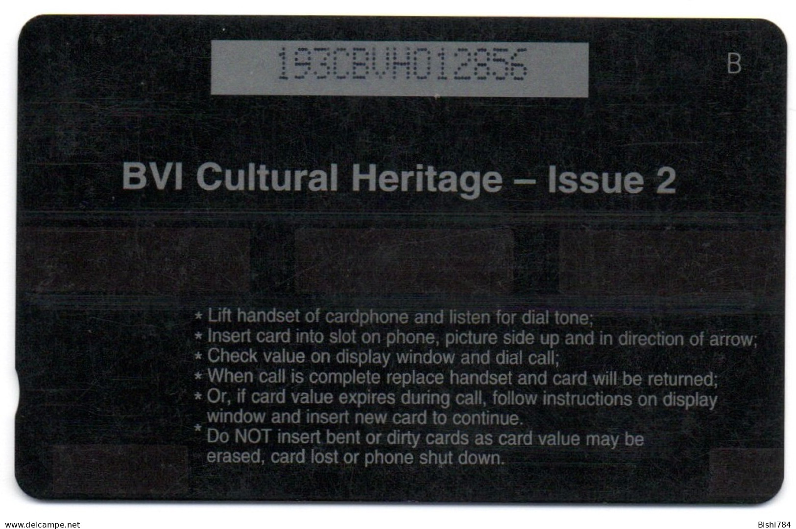 British Virgin Islands - Sugarcane Factory - 193CBVH - Vierges (îles)