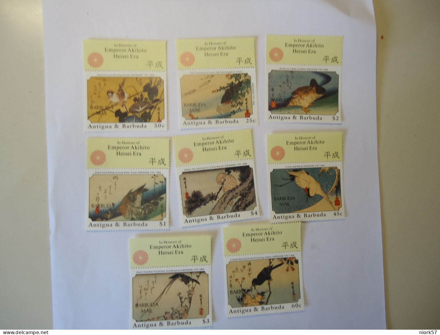 BARBUDA OVERPRINT ANTIGUA  & BARBUDA  MNH  STAMPS SET OF 8  1989 - Entenvögel