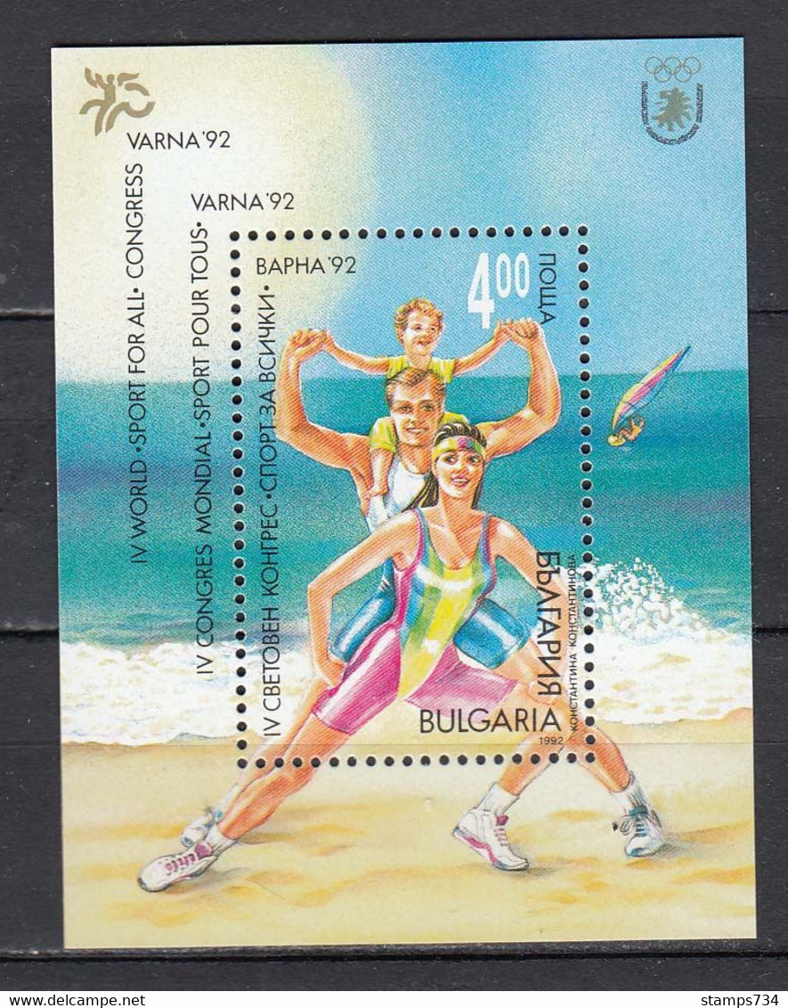 Bulgaria 1992 - World Sports Congress, Varna, Mi-Nr. Bl. 221, MNH** - Ongebruikt