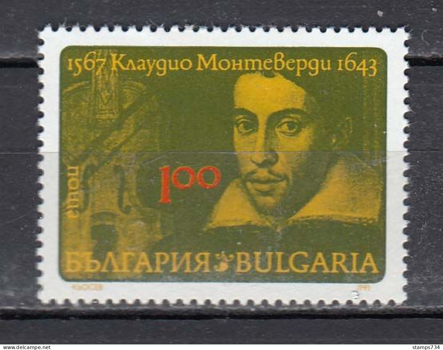 Bulgaria 1993 - 350th Anniversary Of The Death Of Monteverdi, Composer, Mi-Nr. 4061, MNH** - Neufs