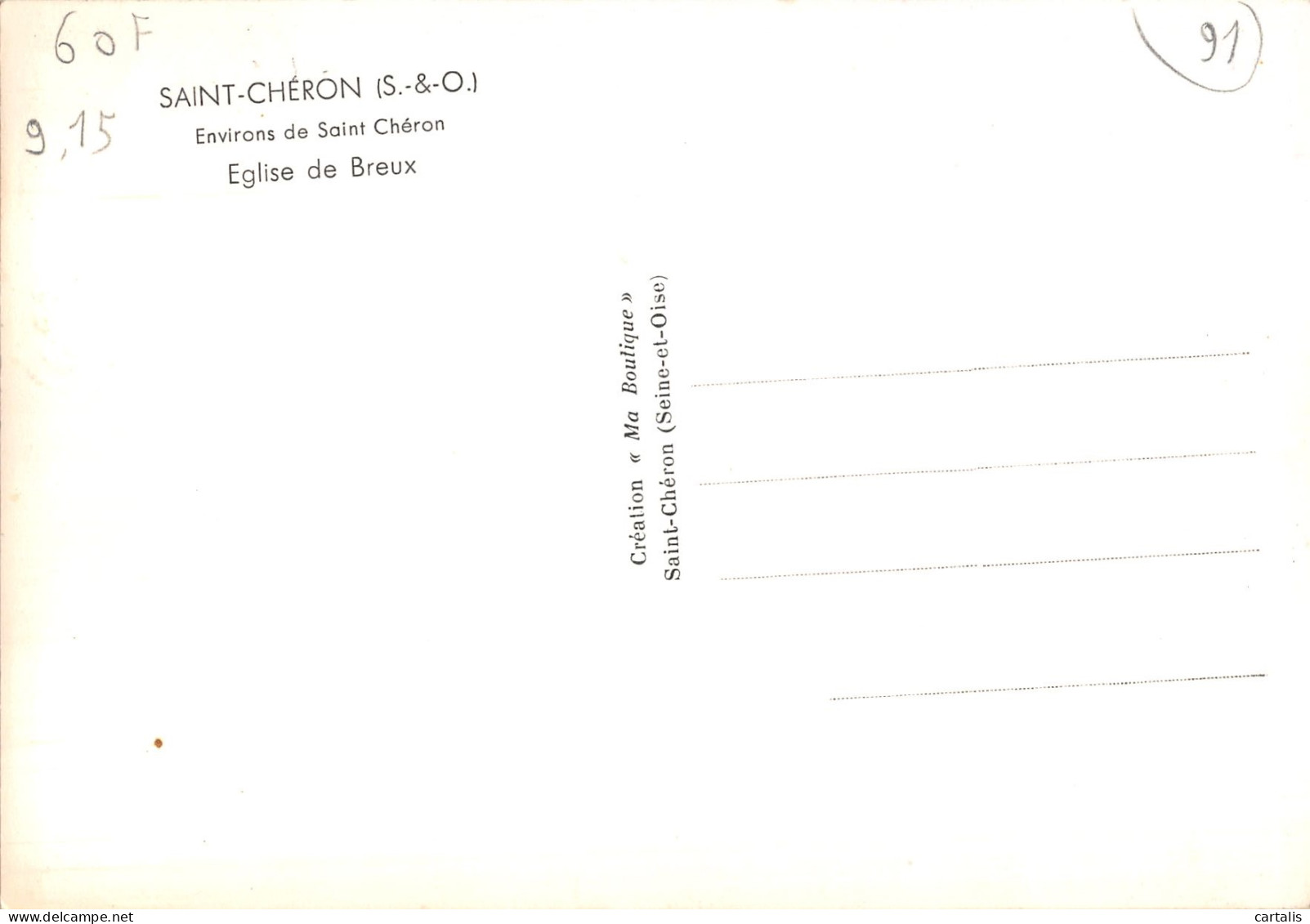 91-SAINT CHERON-N 606-B/0355 - Saint Cheron