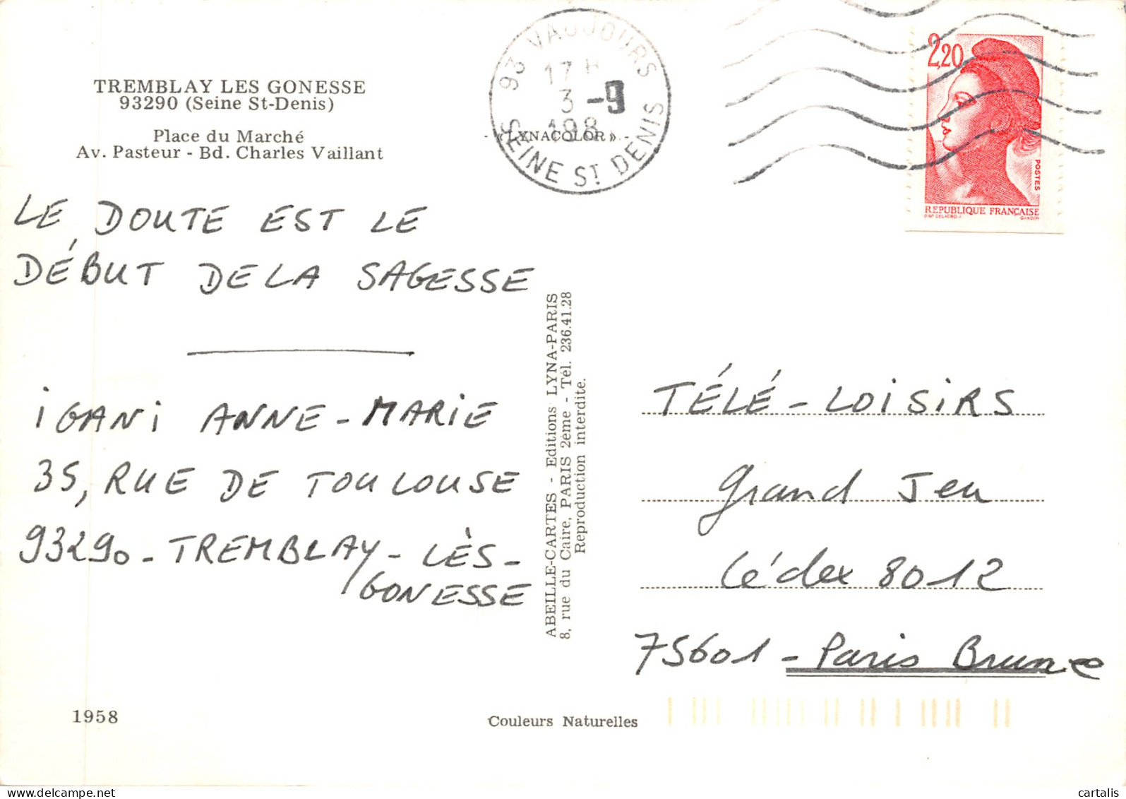 93-TREMBLAY LES GONESSE-N 606-C/0393 - Tremblay En France