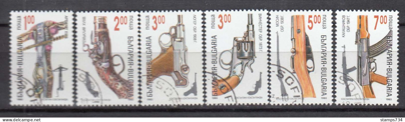 Bulgaria 1993 - Firearms Development, Mi-Nr. 4073/78, Used - Usados