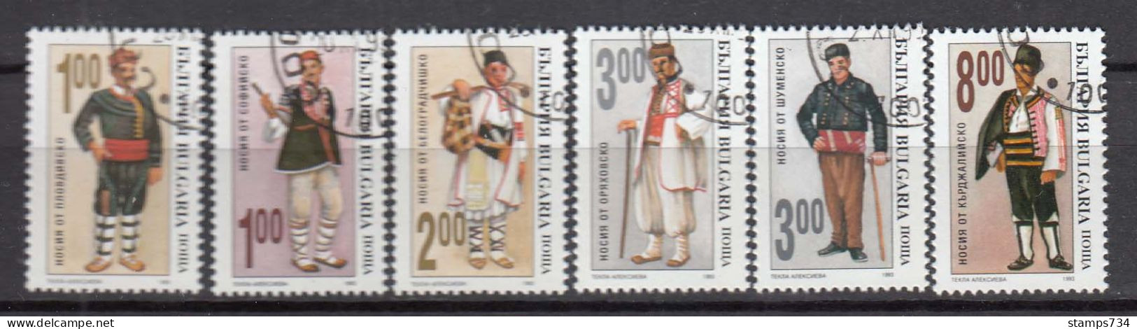 Bulgaria 1993 - National Costumes, Mi-Nr. 4097/102, Used - Usados