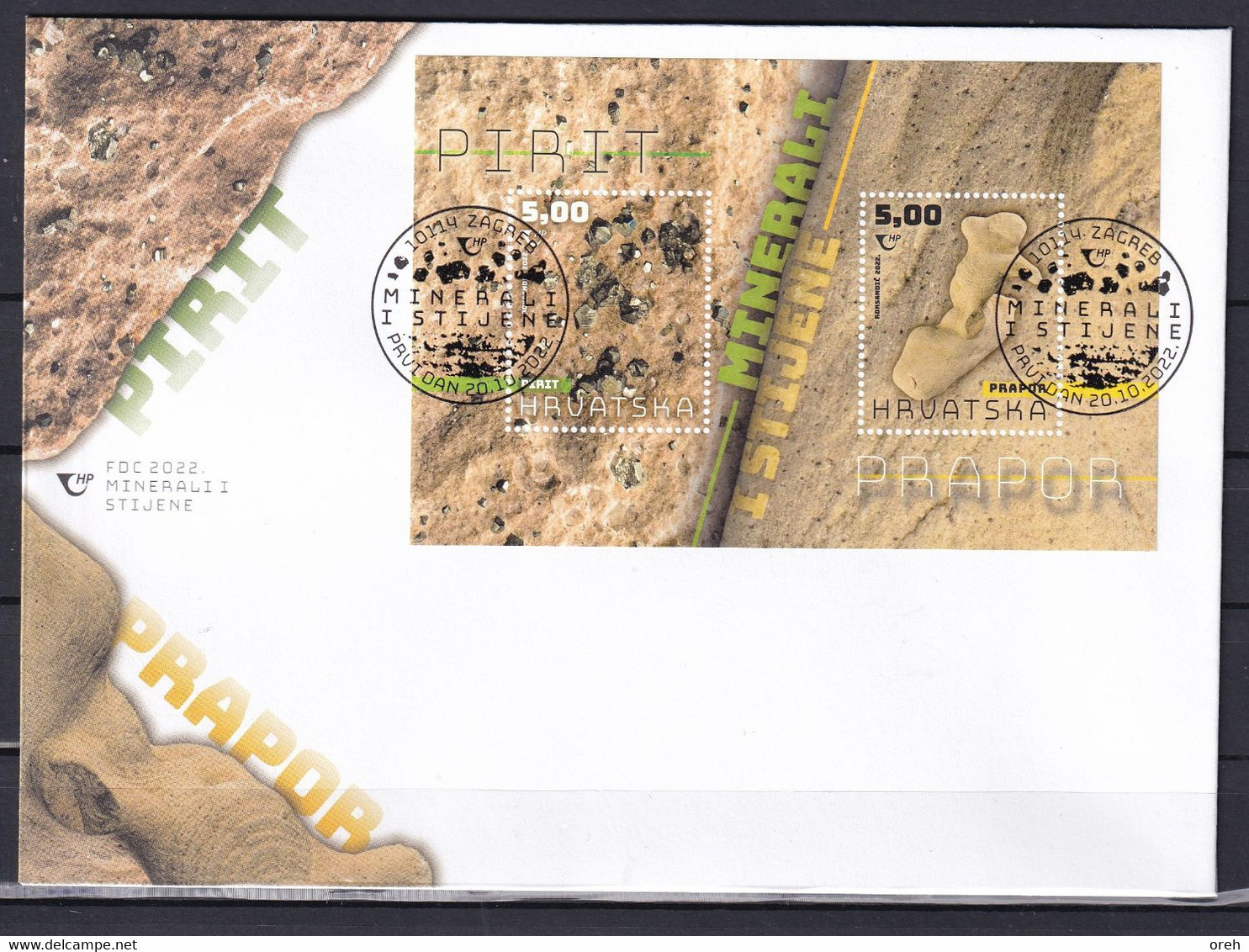 CROATIA 2022,MINERALS AND ROCKS,PIRIT,PRAPOR,BLOCK,FDC - Minerales