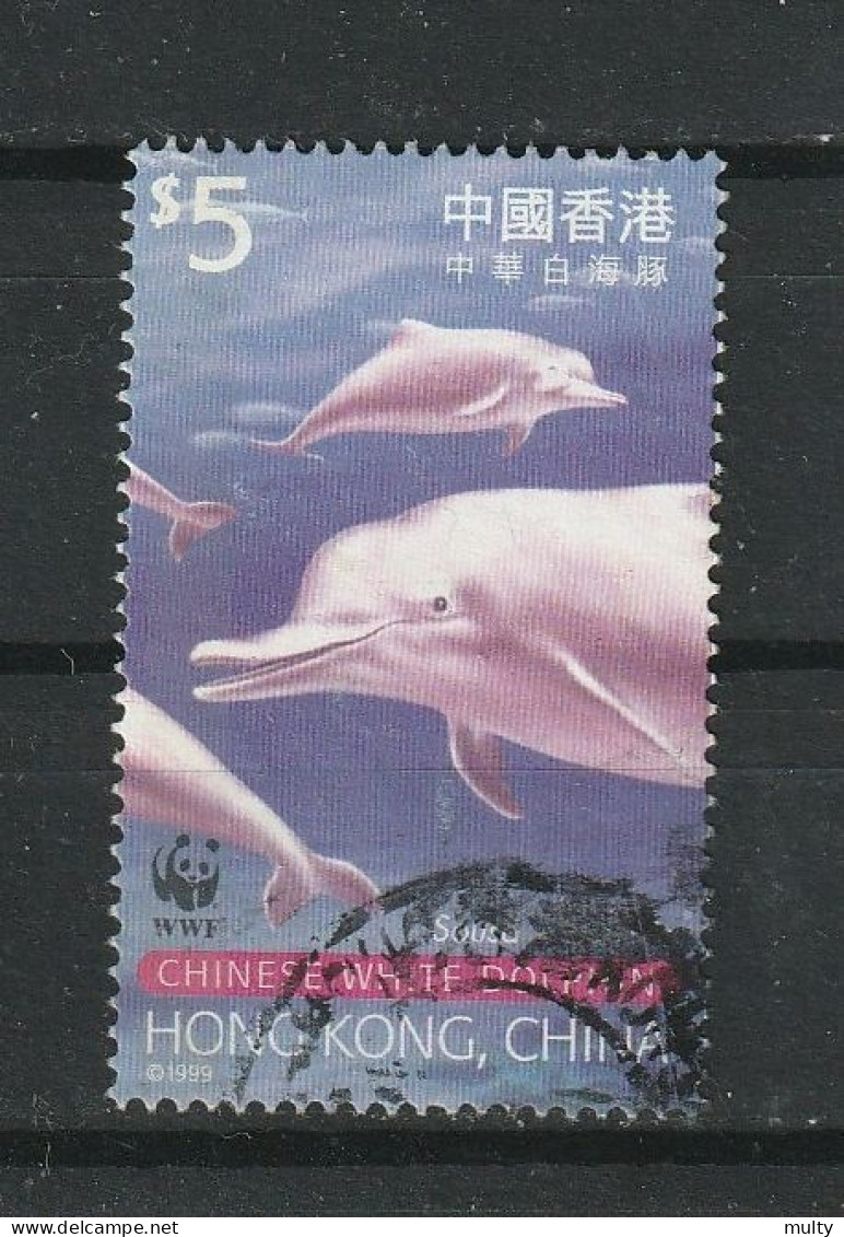 Hong Kong Y/T 927 (0) - Used Stamps