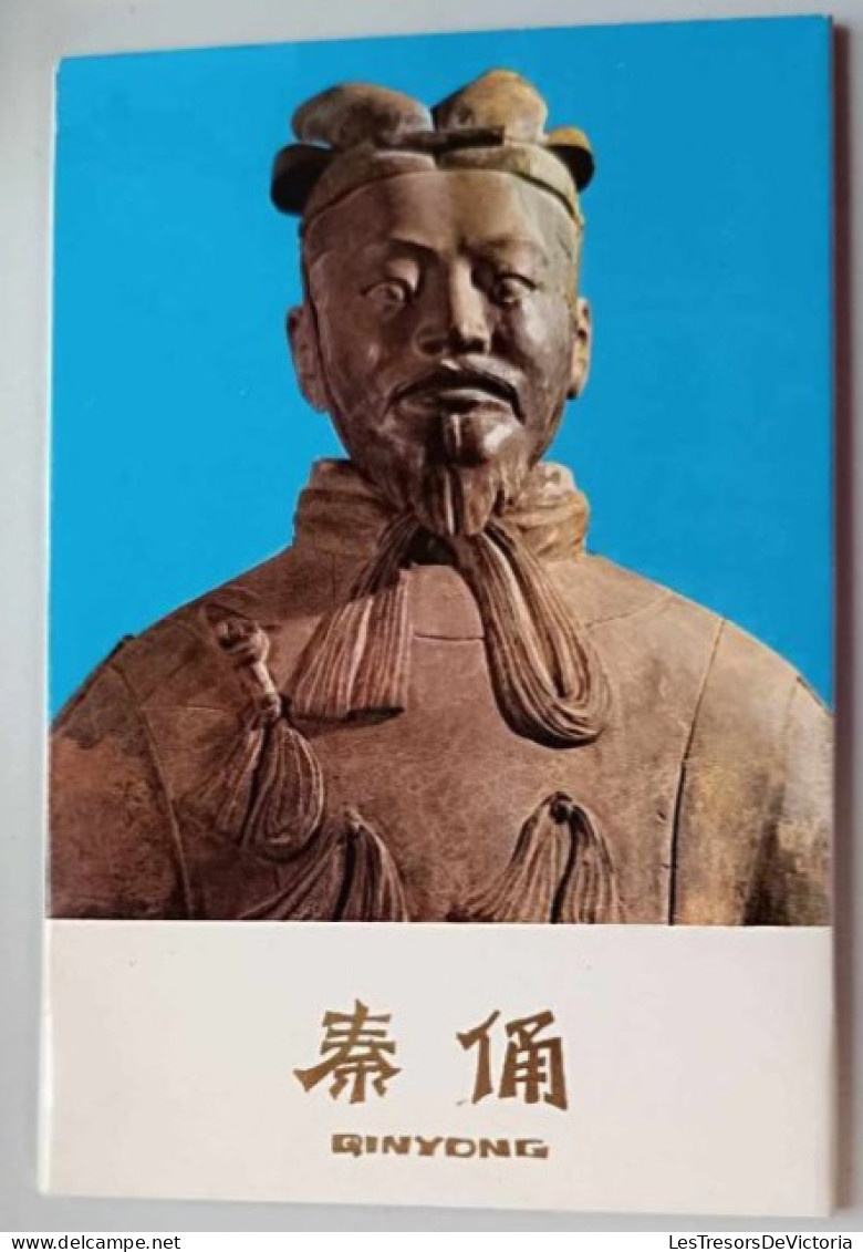 Carnet De Cartes Complet - Chine - Qinyong - Carte Postale Ancienne - China