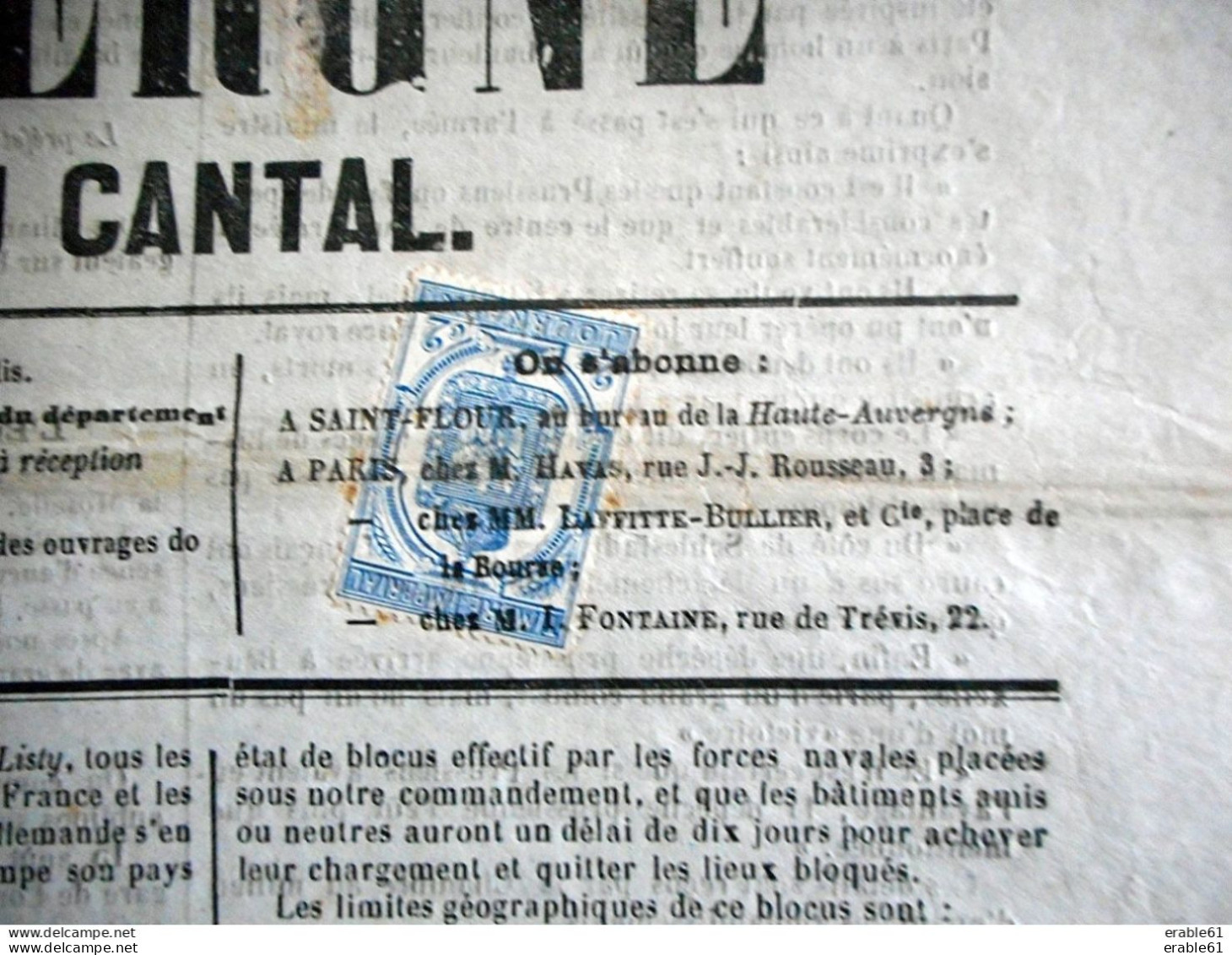 TIMBRE FISCAL 2C JOURNAUX EMPIRE ANNU TYPO DU 20/ 08/ 1870 LA HAUTE AUVERGNE SAINT FLOUR - Journaux