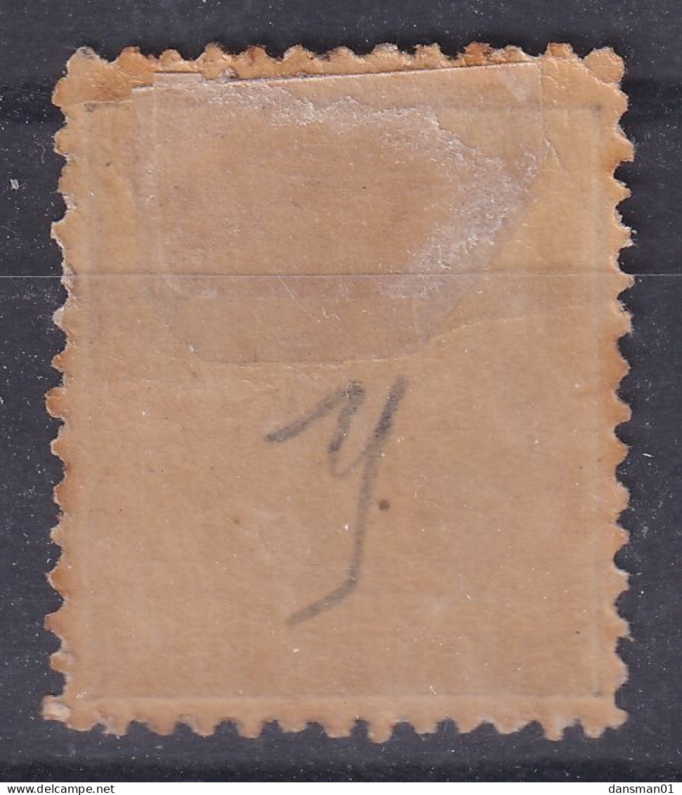 Prince Edward Island 1872 P.12 SG 41 Mint Hinged - Nuevos