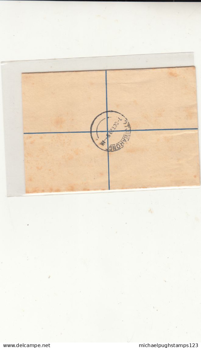 South West Africa / Stationery / Postmarks - Autres - Afrique